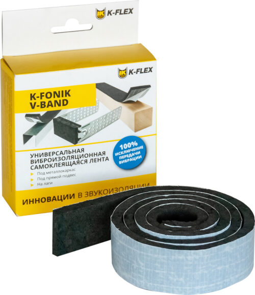 K-FONIK V-BAND