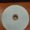 akupol-pro-tape