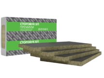 СтопЗвук БП