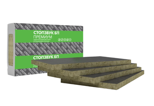 Screenshot (39) СтопЗвук БП