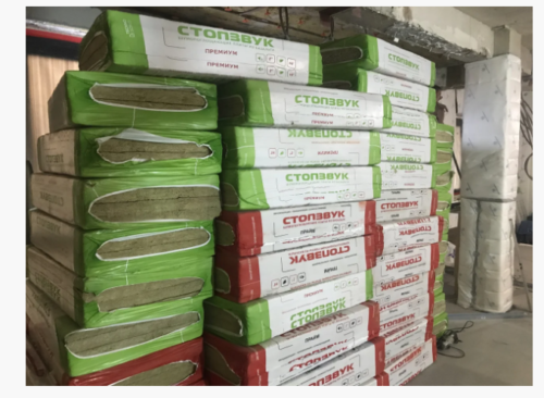 Screenshot (41) СтопЗвук БП фото2