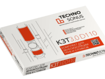 TechnoSonus Комплект для звукоизоляции труб 3.0