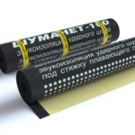 Шуманет 100 Комби Купить в Минске