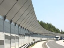 Шумопогращающий экран